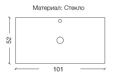 Столешница стеклянная 100 см ArmadiArt Lucido 853-100-B