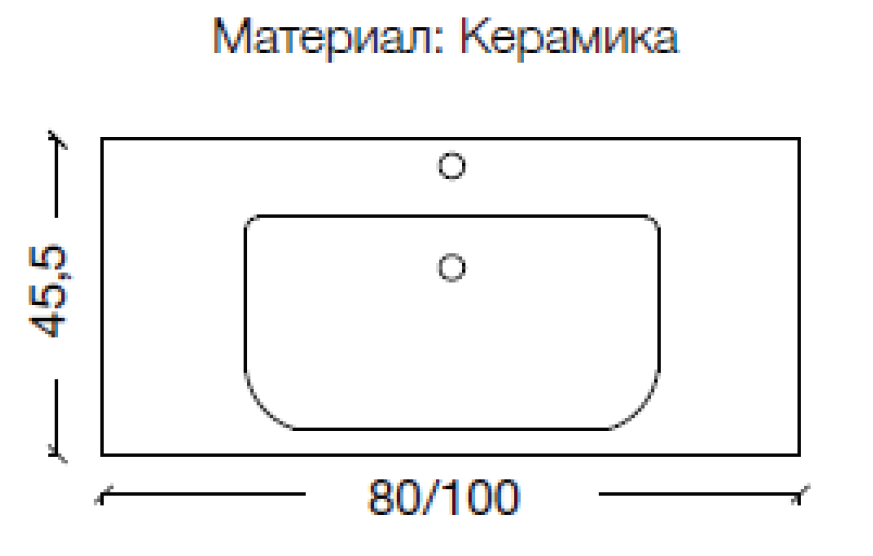 Раковина 100 см ArmadiArt NeoArt 854-100