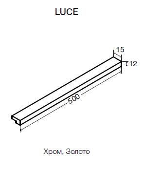 Ручка ArmadiArt NeoArt Luce 826-Cr