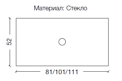Столешница стеклянная 80 см ArmadiArt NeoArt 853-080-DB