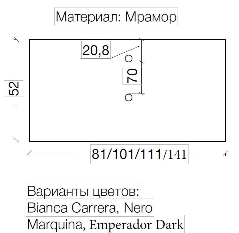 Столешница мрамор 81см Nero Marquina под Консоль и круглую хрусталь и смесак СБОКУ 857-081-NM