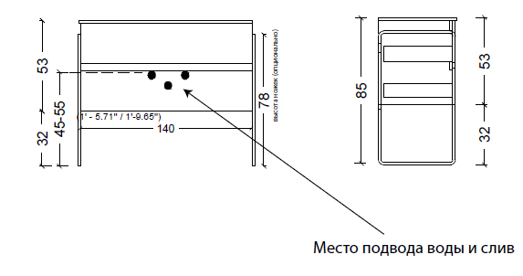 Тумба под раковину 140 см ArmadiArt Vallessi 837-140-A matt