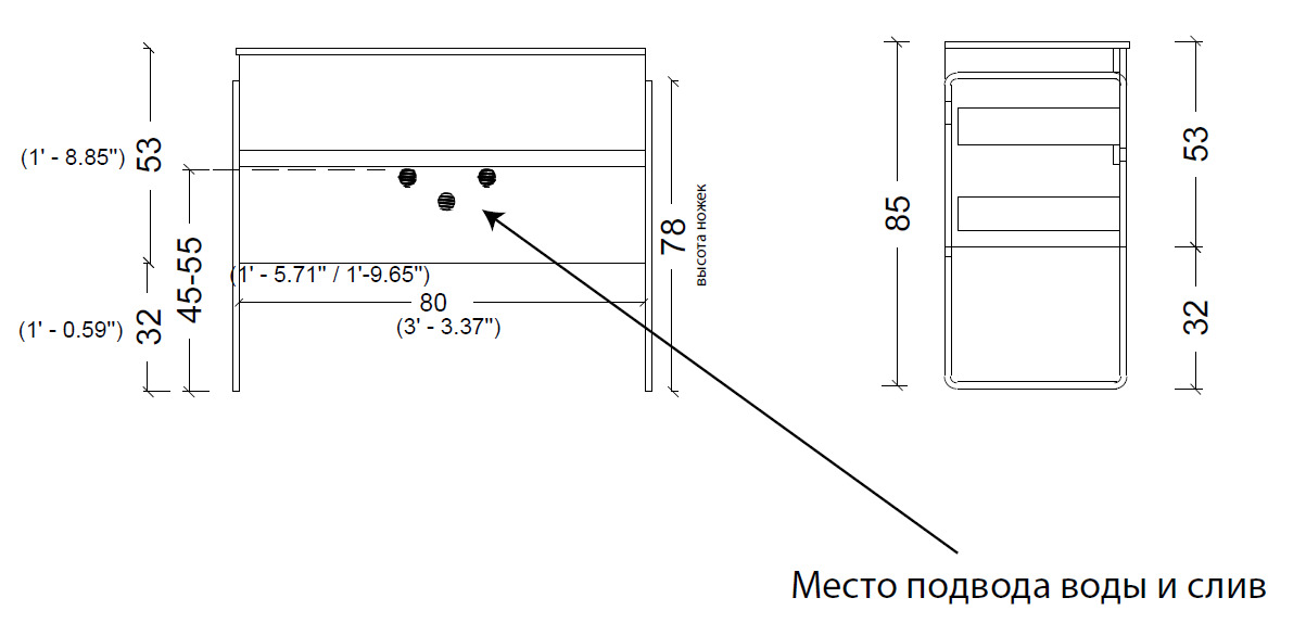 Тумба под раковину 80 см ArmadiArt Vallessi 837-080-Z
