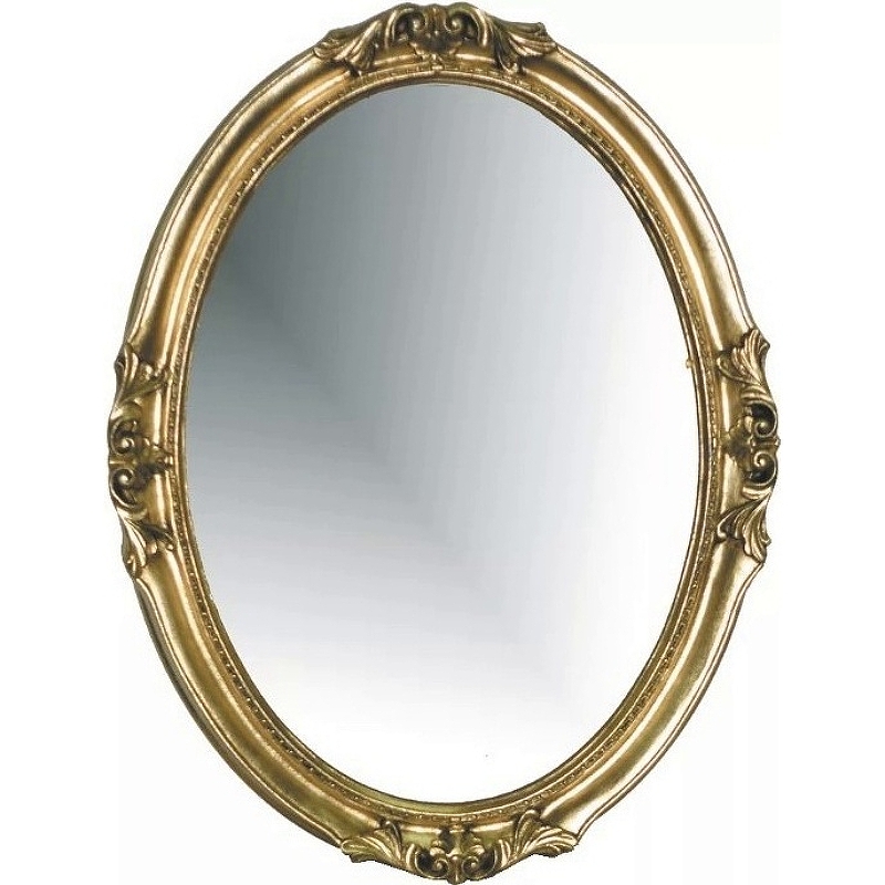 Зеркало 65х85 см ArmadiArt NeoArt 511-P