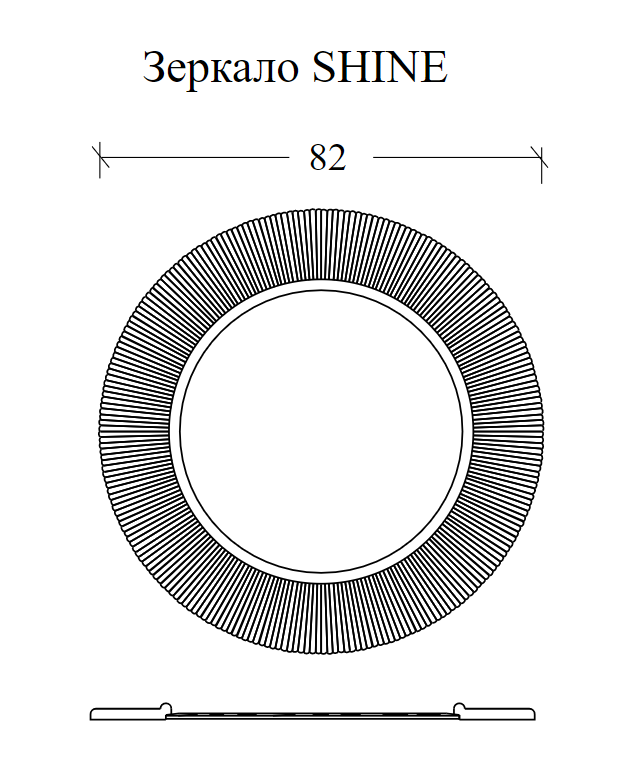 Зеркало Ø82 см ArmadiArt NeoArt Shine 528-W